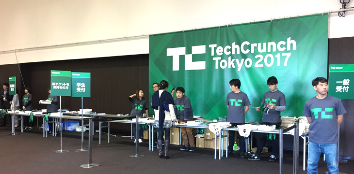 TechCrunch Tokyo 2017でIoTの未来を考える【イベントレポート】